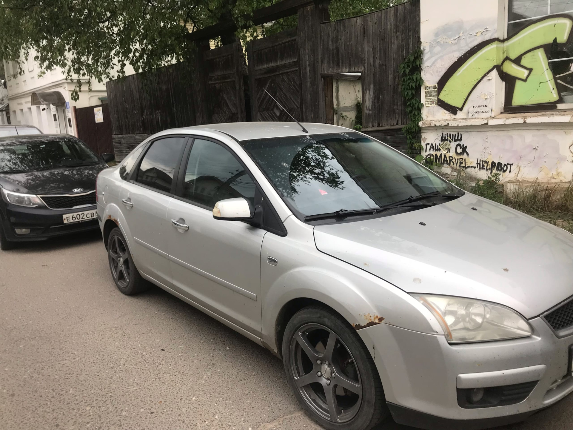 Форд фокус 2 тверь. Ford Focus 2 2005. Ford Focus 2005 седан. Ford Focus 2.0 МТ, 2005. Ford Focus 2 2005 седан