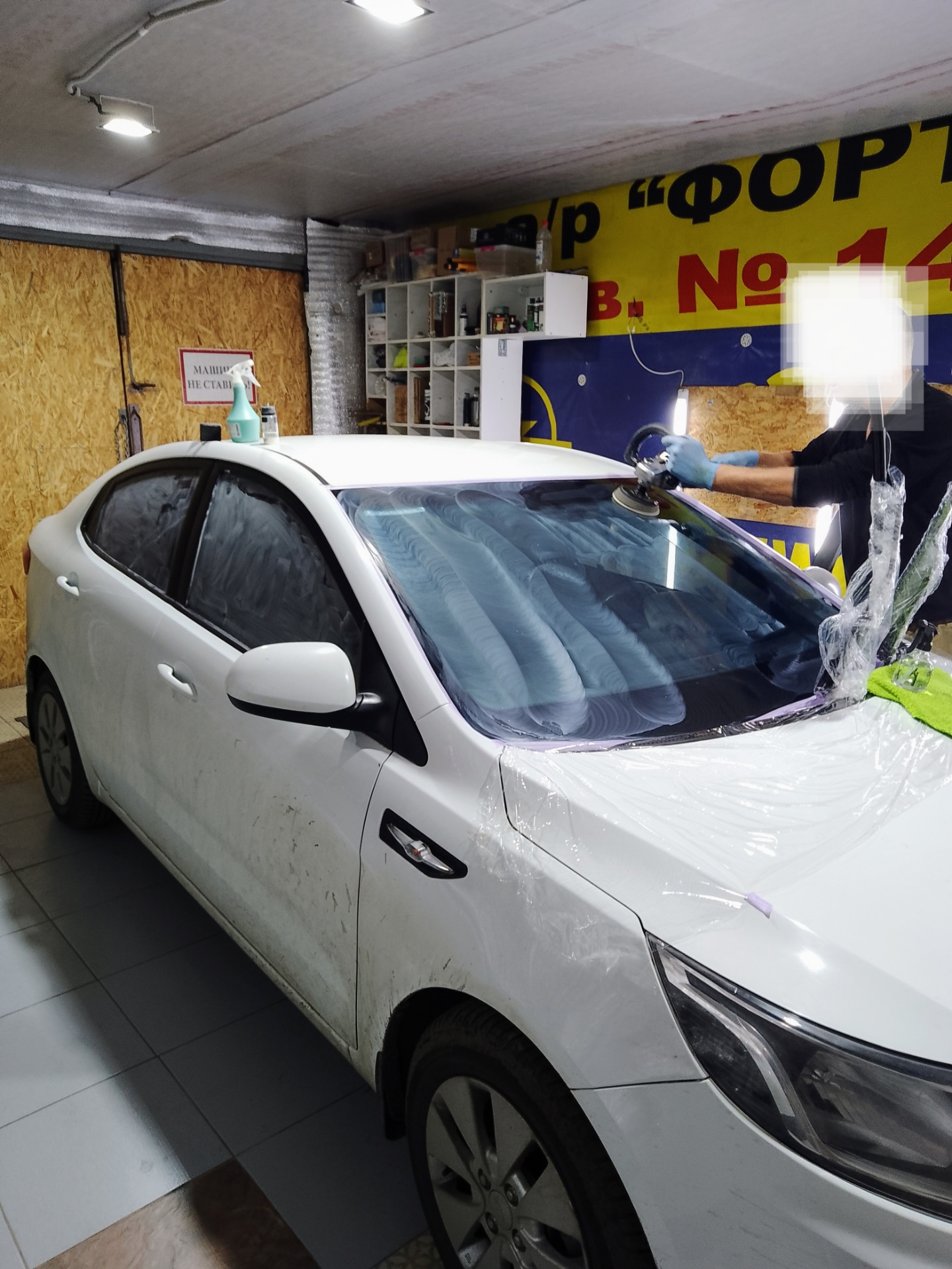 Полировка Лобового стекла — KIA Rio (3G), 1,6 л, 2013 года | стайлинг |  DRIVE2