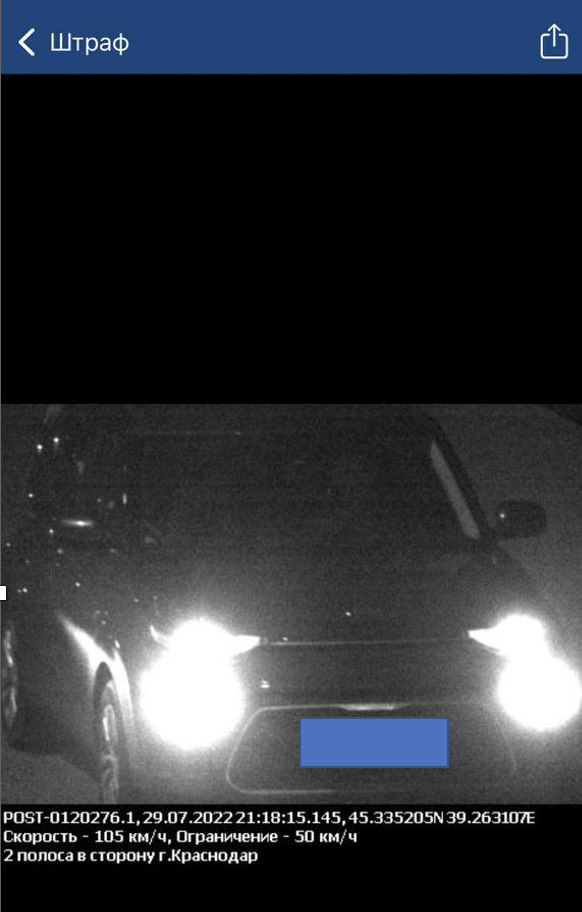 Фото в бортжурнале KIA Soul (3G)