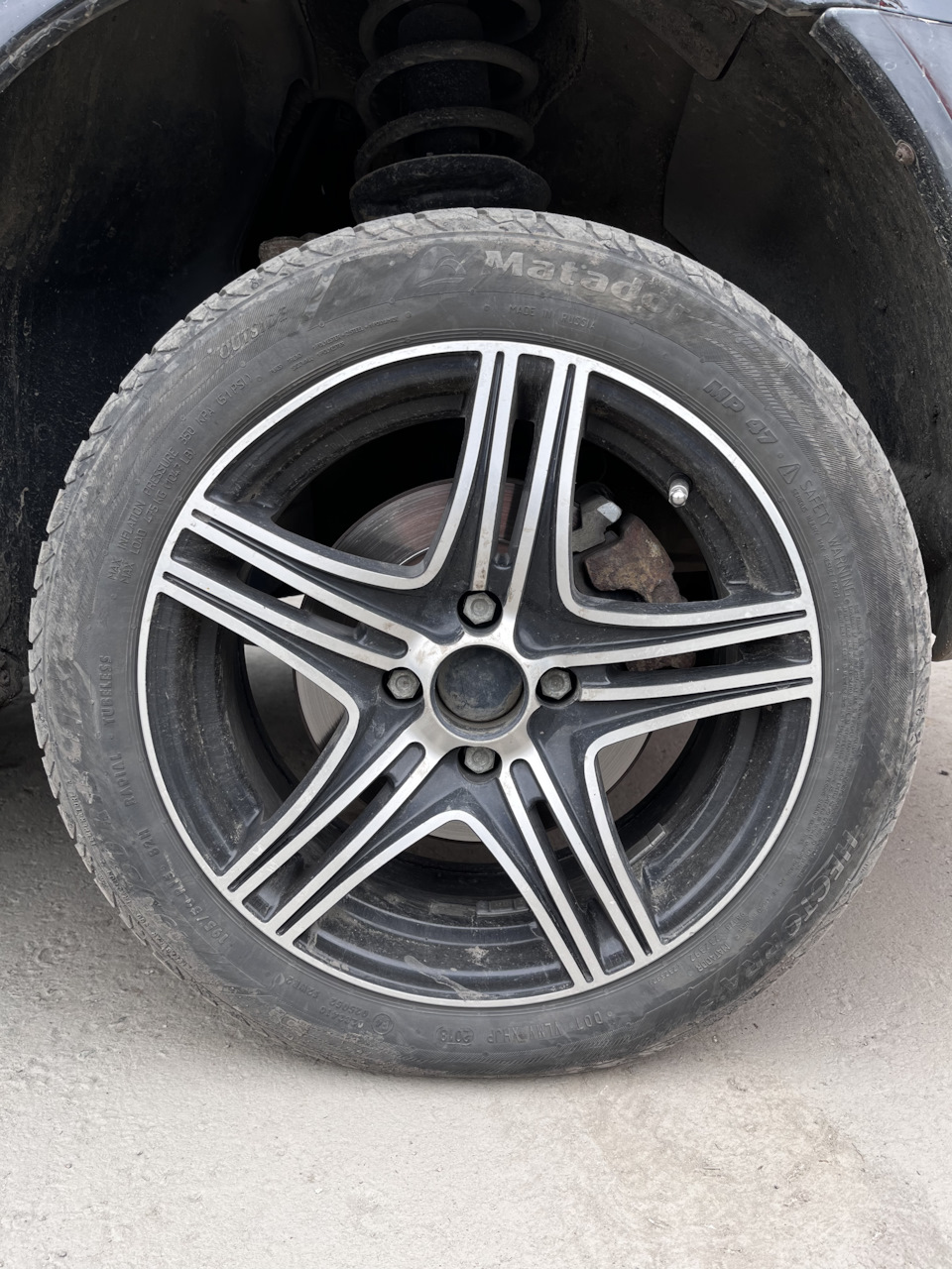 загнул диск