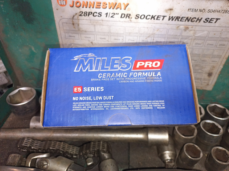 Тормозилки😉 — Hyundai H1 (1G), 2,5 л, 2005 года расходники DRIVE2