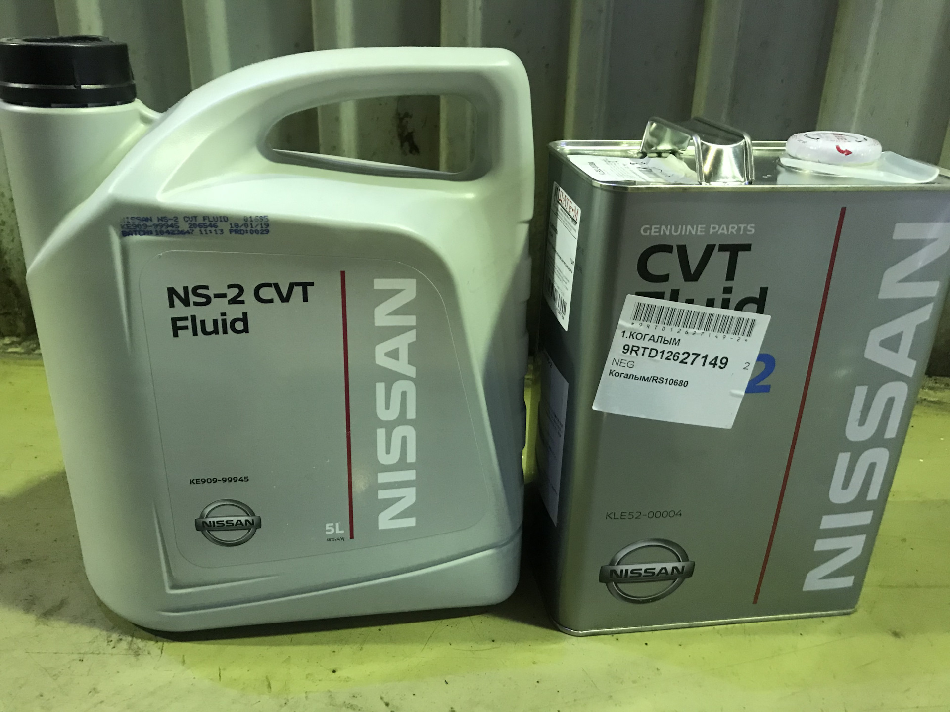 Масло в вариатор ниссан теана j32 2.5. Масло в вариатор Ниссан Теана j32. Nissan CVT Fluid NS-2 5л оригинал. Масло в двигатель Ниссан Теана 2.5 2015 года.