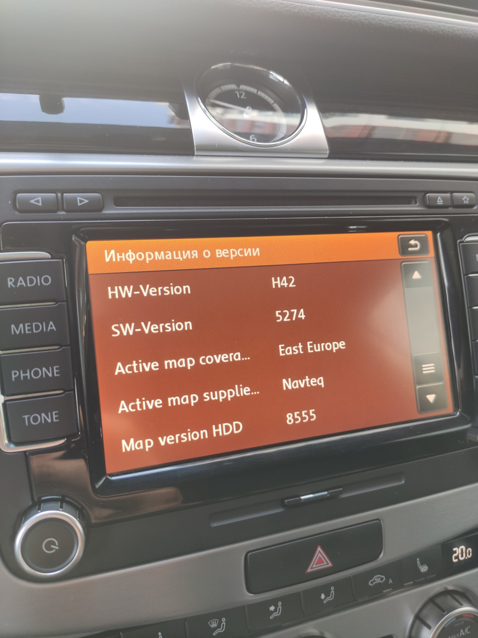 RNS-510 прошивка, карты, POI точки — Volkswagen Passat CC, 1,8 л, 2013 ...