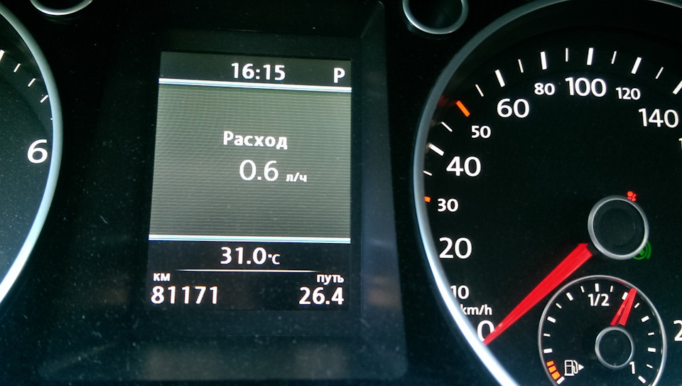 Промывка форсунок CDAB ВИНСом + замеры — Volkswagen Passat CC, 1,8 л ...