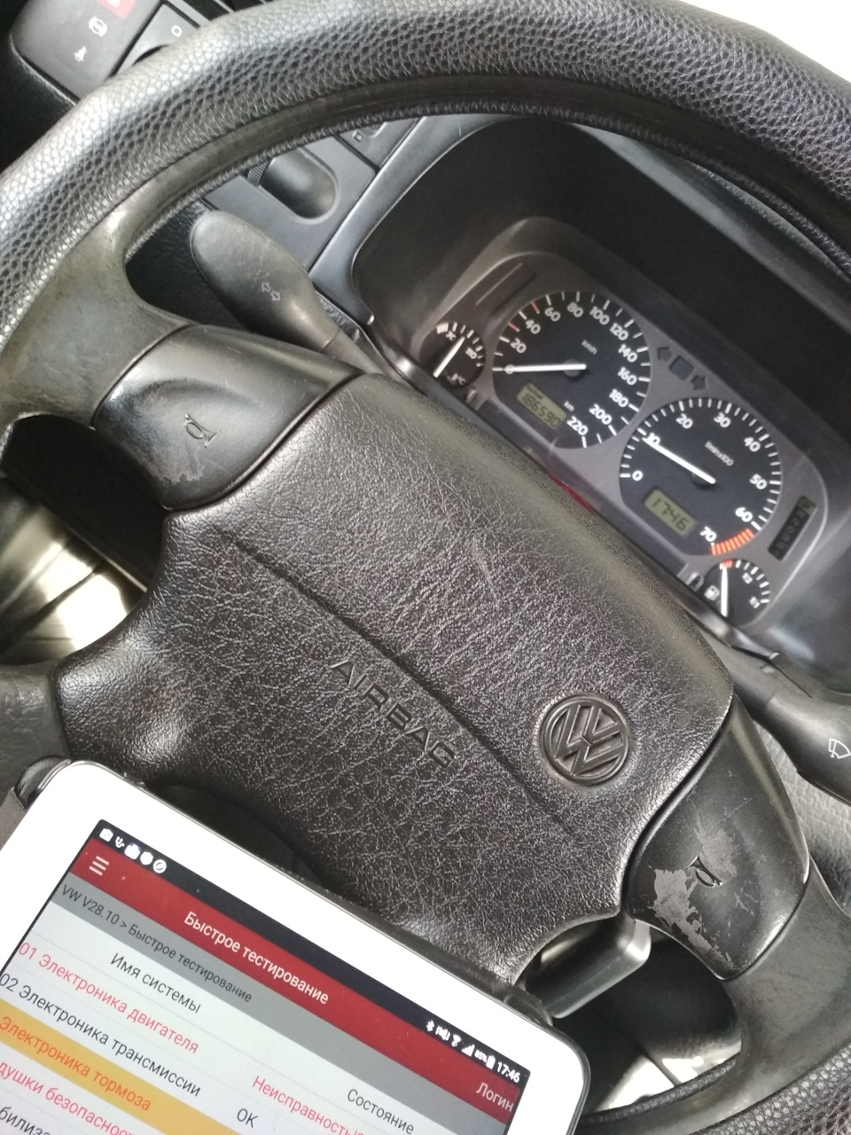 Диагностика — Volkswagen Golf Mk3, 2 л, 1997 года | электроника | DRIVE2