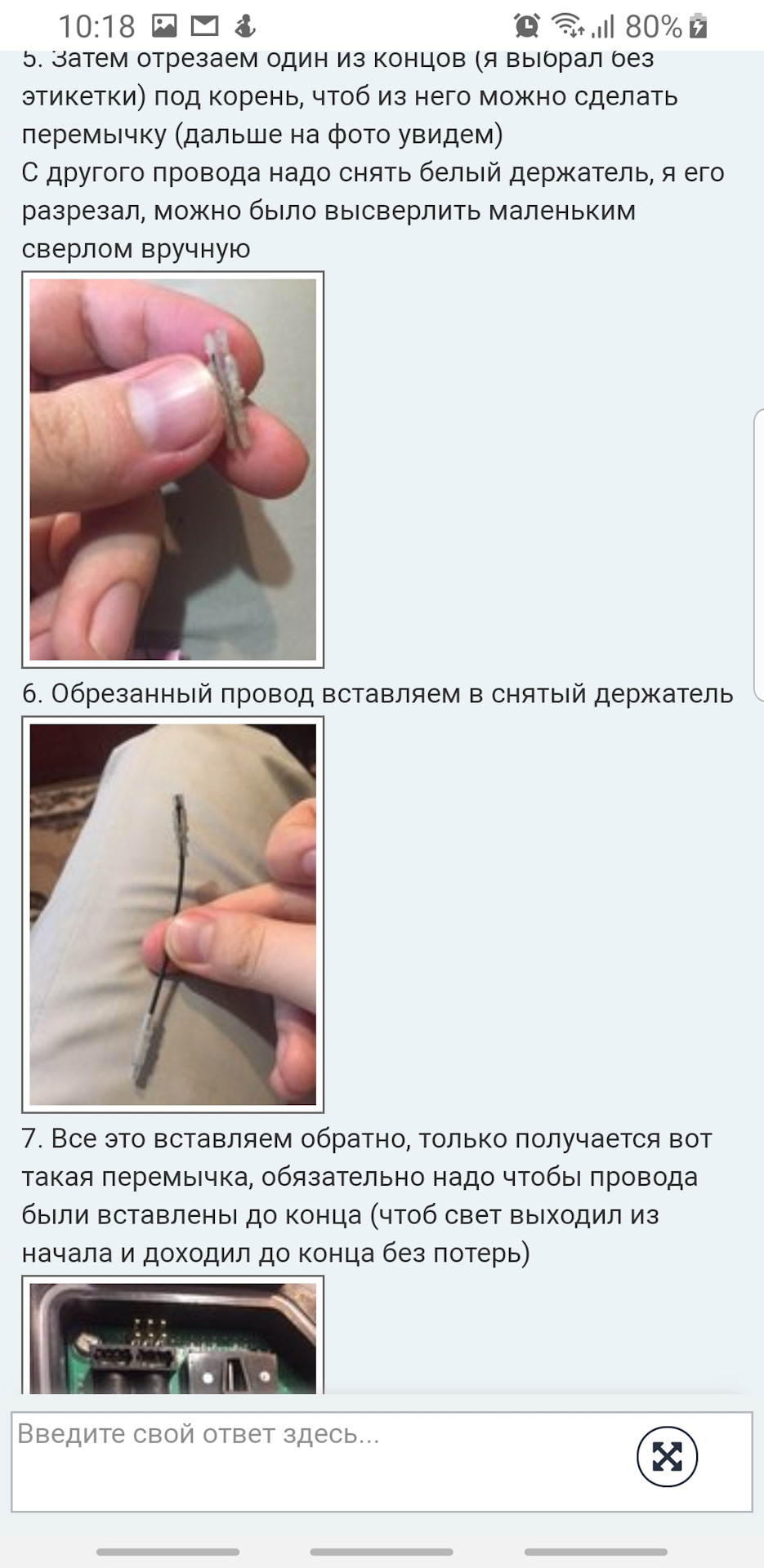 Фото в бортжурнале Hyundai Santa Fe (3G)
