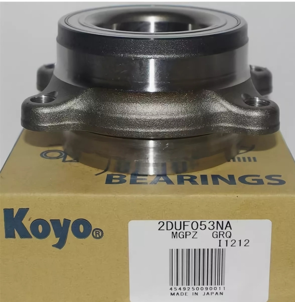 Диагональ- задняя ступица — Mitsubishi Pajero (4G), 3 л, 2012 года ...