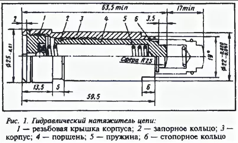 Натяжитель цепи 409 двигатель схема