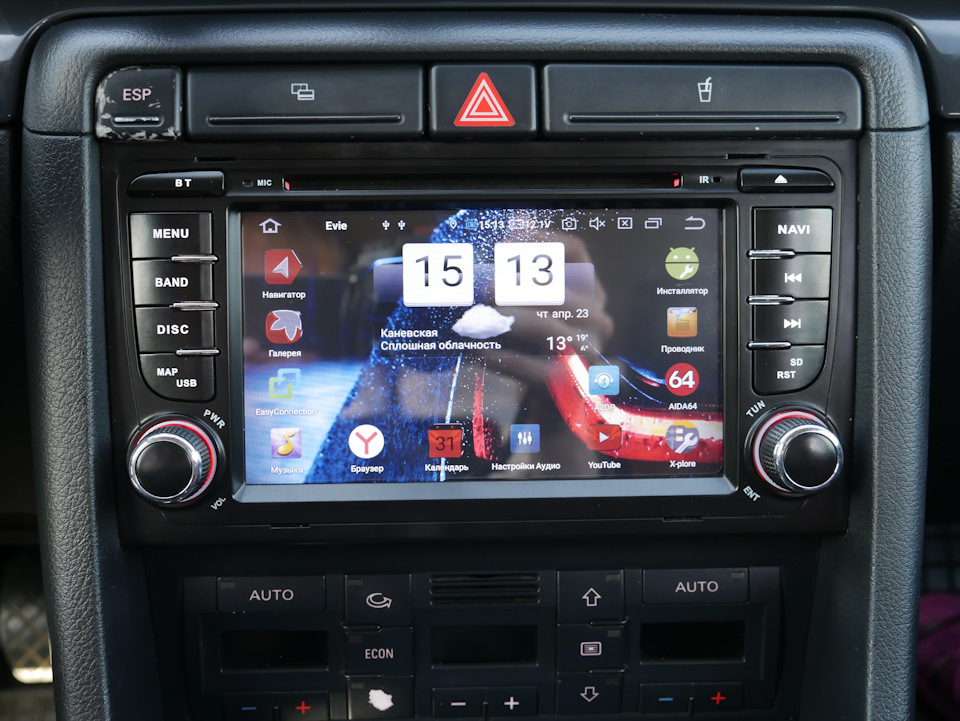 Покупка магнитолы Wondefoo 4G/64G — Audi A4 (B6), 1,9 л, 2004 года ...