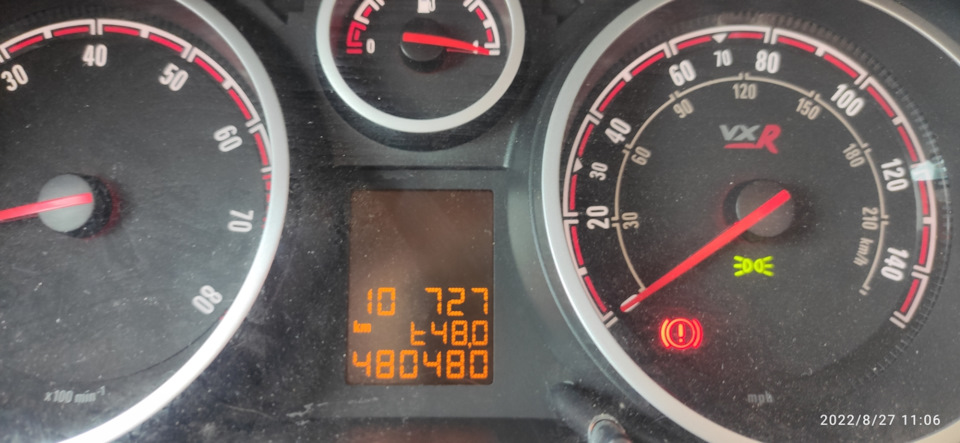 Фото в бортжурнале Opel Corsa D