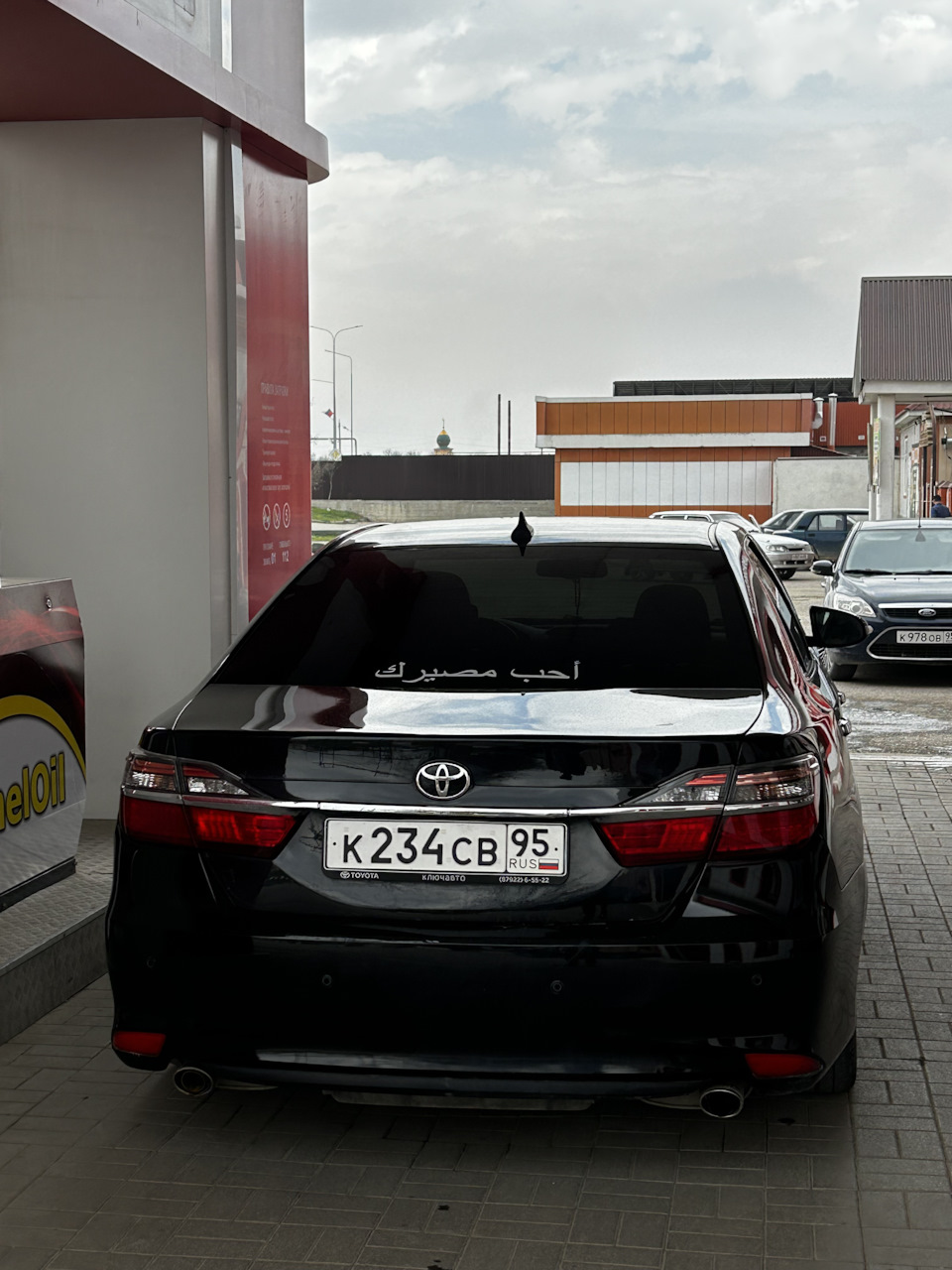 Наклейка «Полюби свою судьбу» — Toyota Camry (XV50), 2,5 л, 2014 года |  фотография | DRIVE2