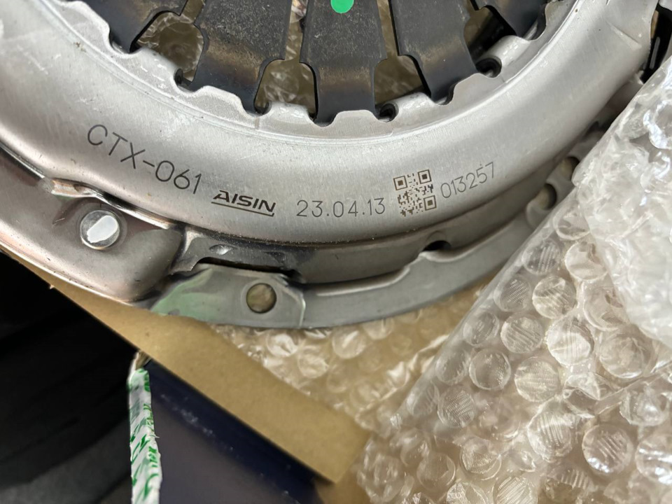 CTX061 Корзина сцепления AISIN | Запчасти на DRIVE2