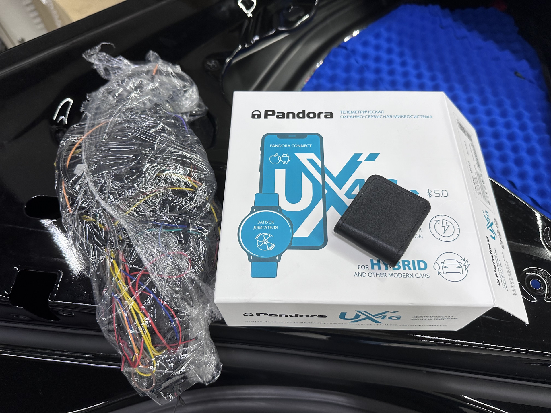 Снятие сигнализации Pandora и установка «штатного» автозапуска в HPC ...