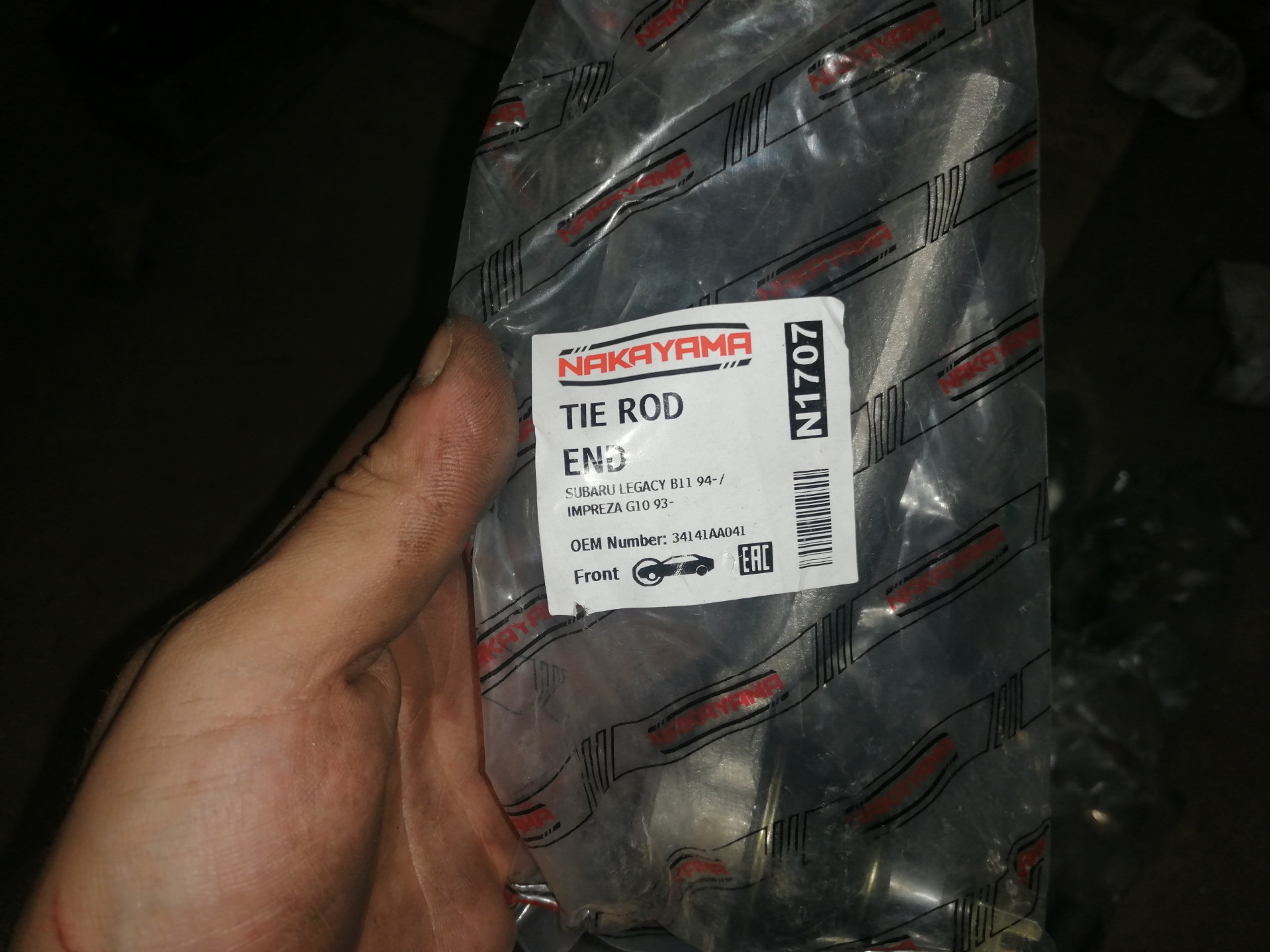 Рейка"WE RIDE" SR на Классику 🛠️🔩 — Lada 21054, 1,6 л, 2010 года ...