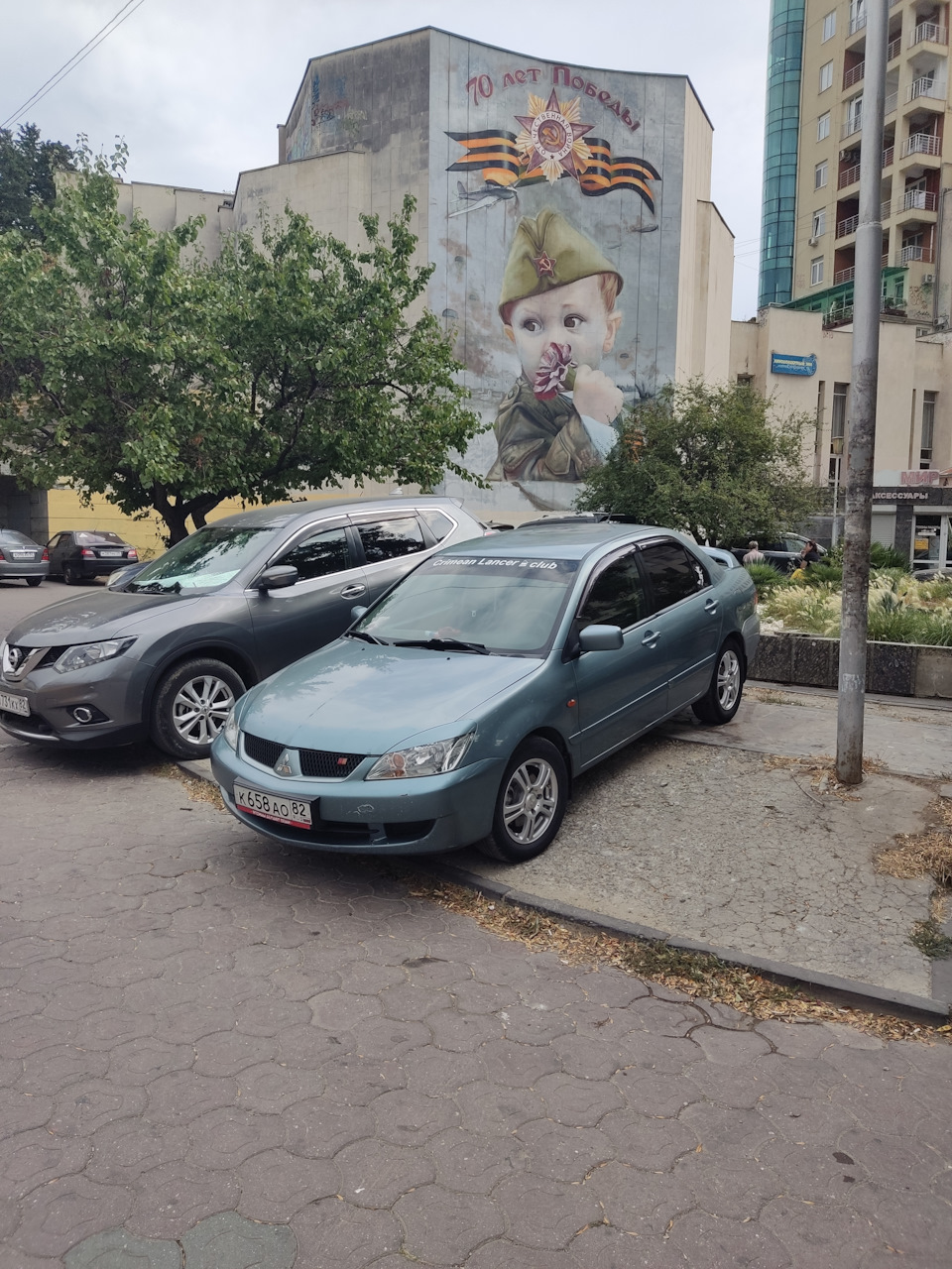 Просто покатушки и много тёплых, красивых фото Крыма — Mitsubishi Lancer  IX, 1,6 л, 2005 года | путешествие | DRIVE2