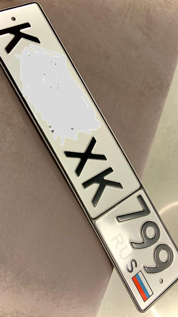 Удовольствие По Очереди