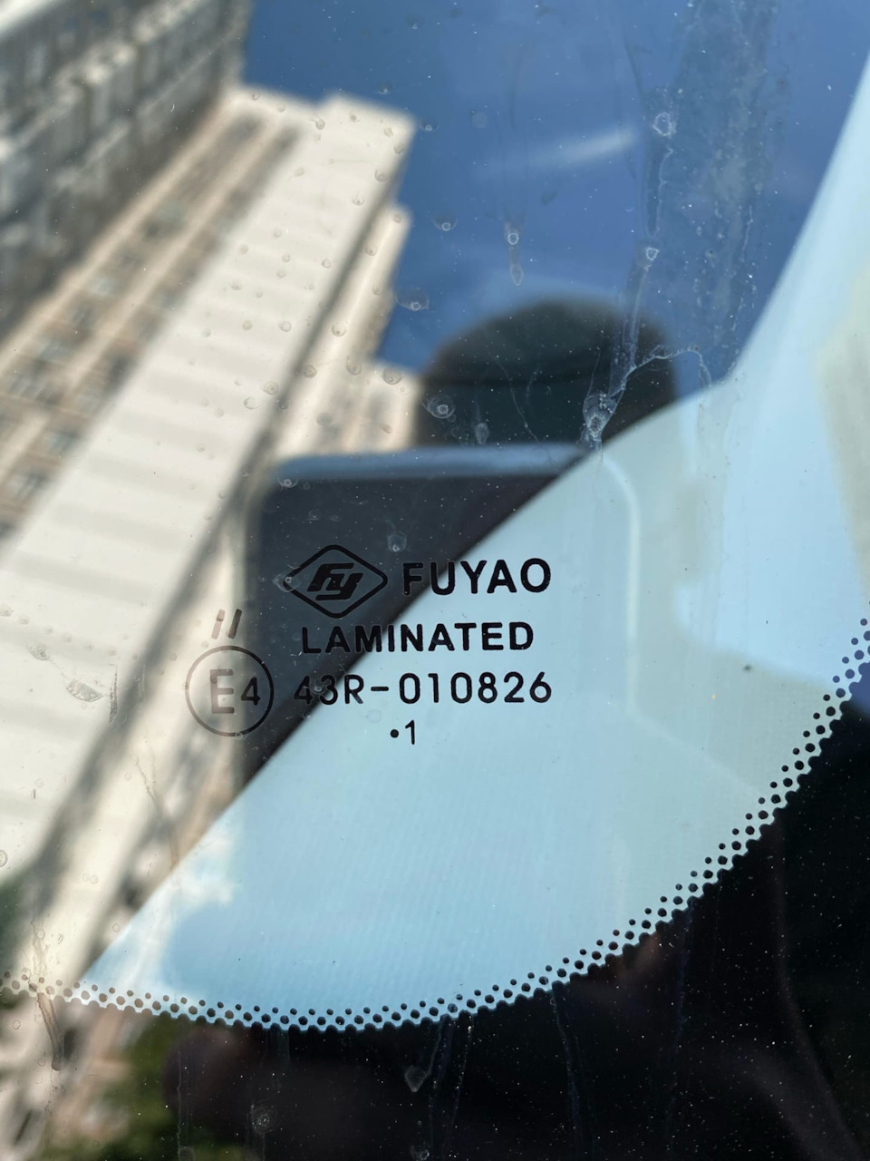 Замена лобового стекла на аналог FYG — Subaru Forester (SH), 2 л, 2010 ...