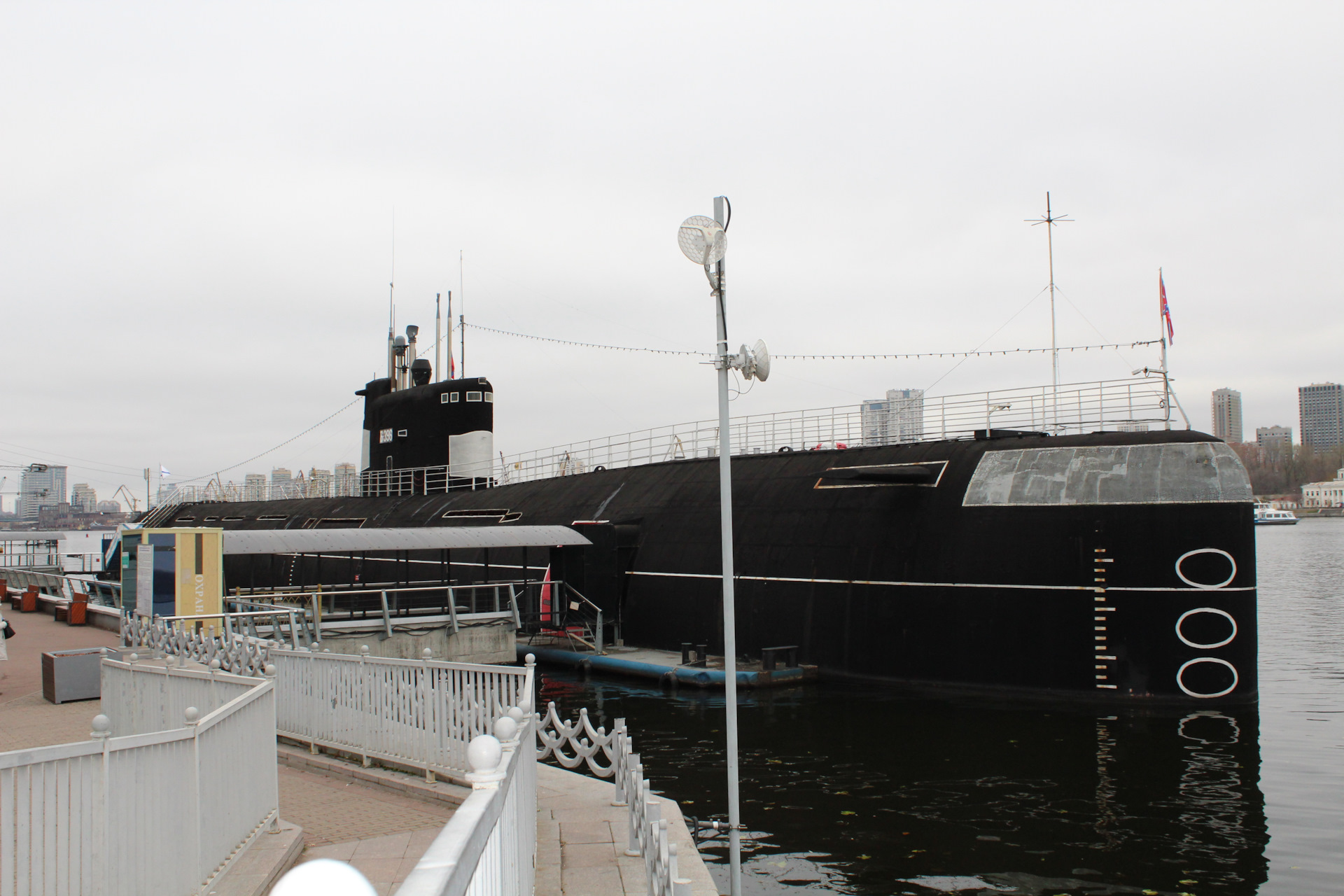 подводная лодка в москве