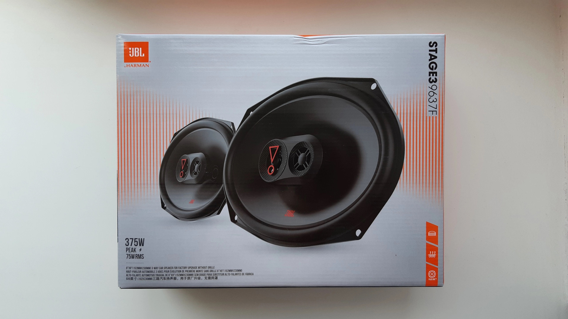 Jbl Stage 3 9637f Купить