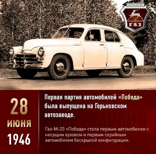 Известная фраза Сталина о 