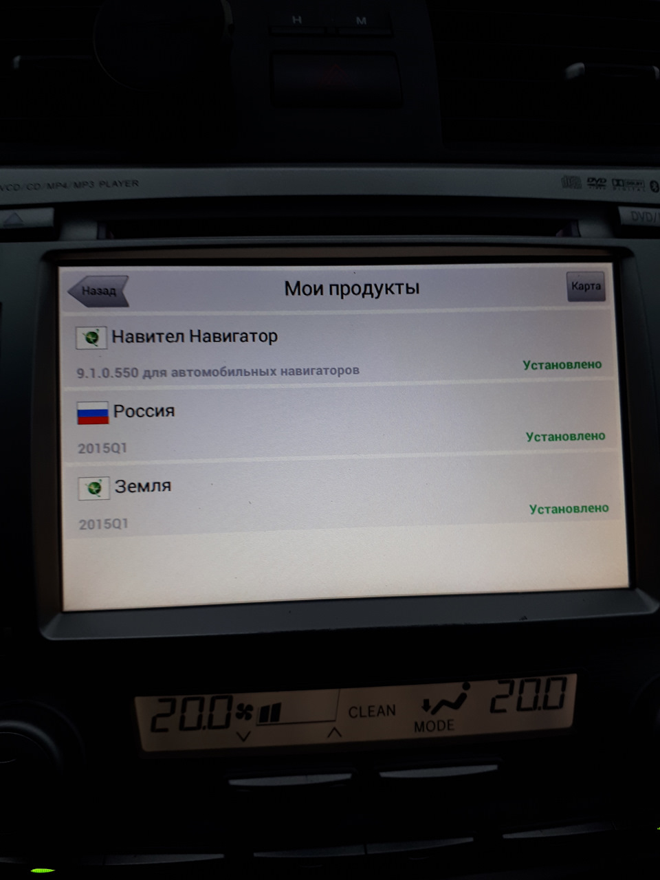 Руки чешутся, а голова ногам покоя не дает — Toyota Camry (XV40), 2,4 л ...