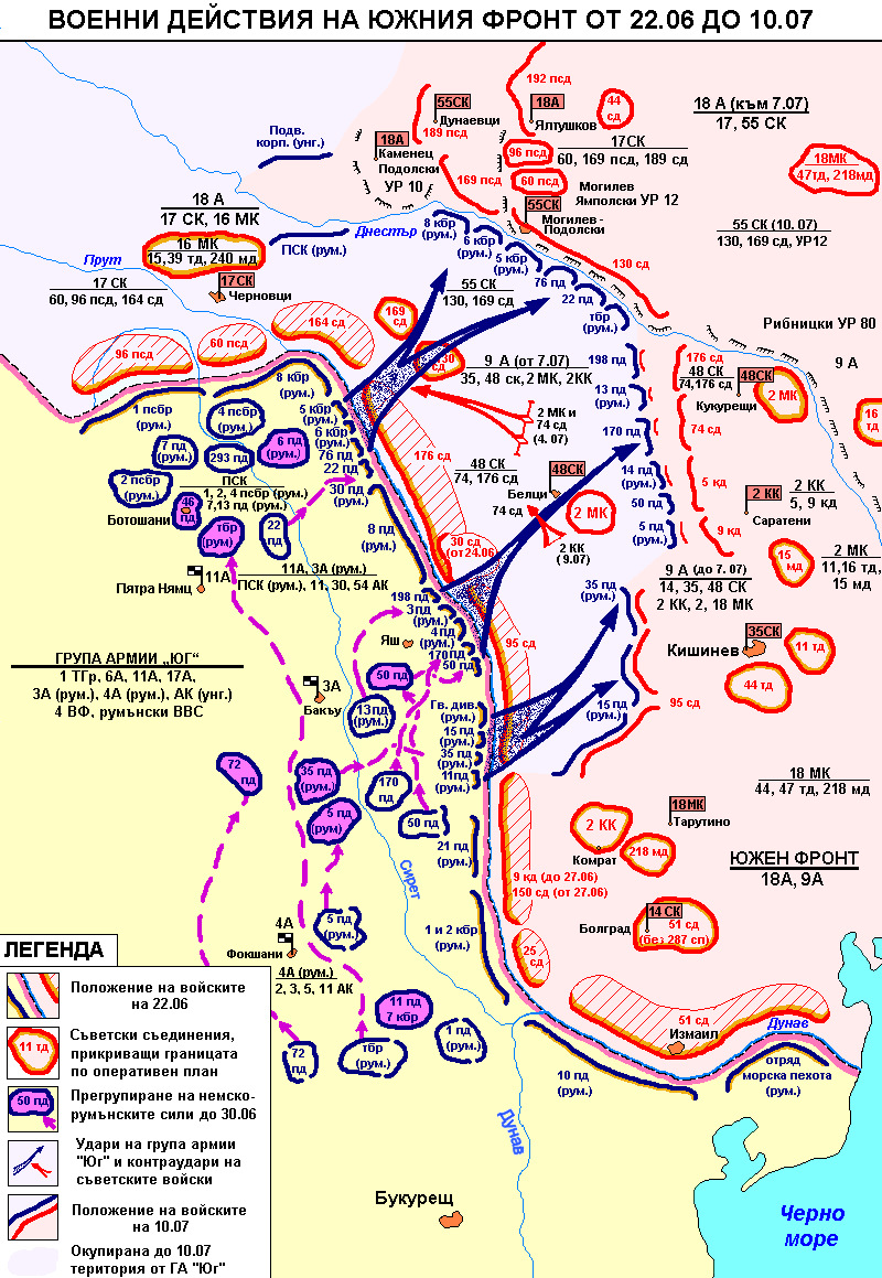 Наступление 22 июня 1941 карта