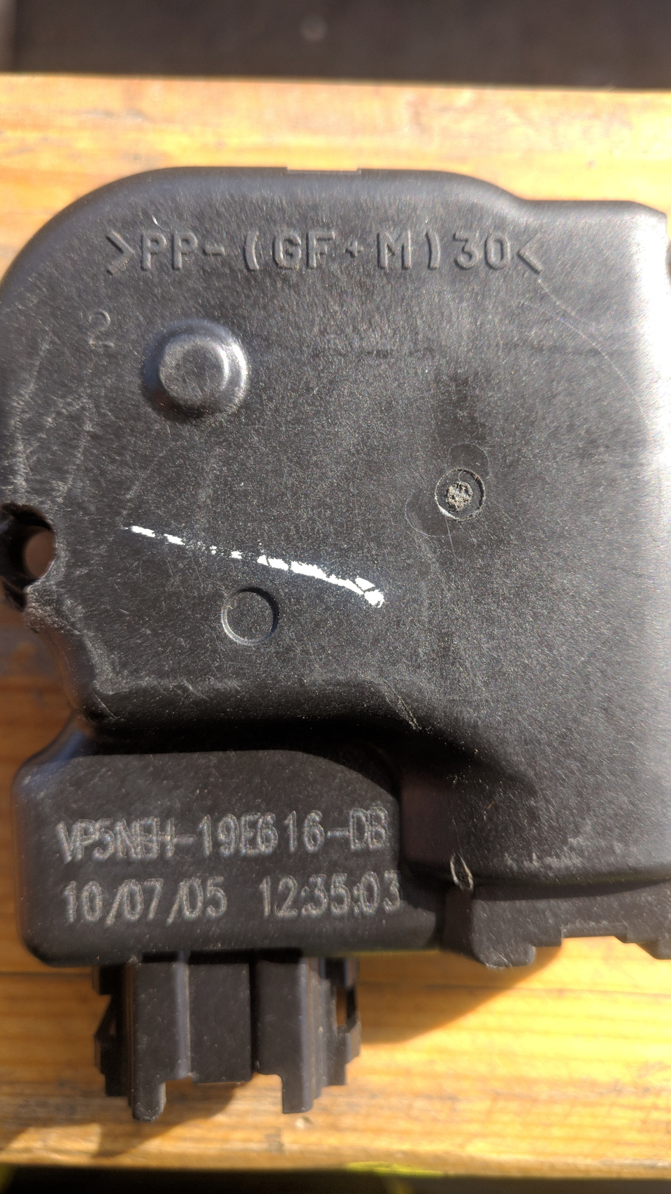 Сервопривод печки — Nissan Pathfinder (3G), 3,9 л, 2005 года | своими ...