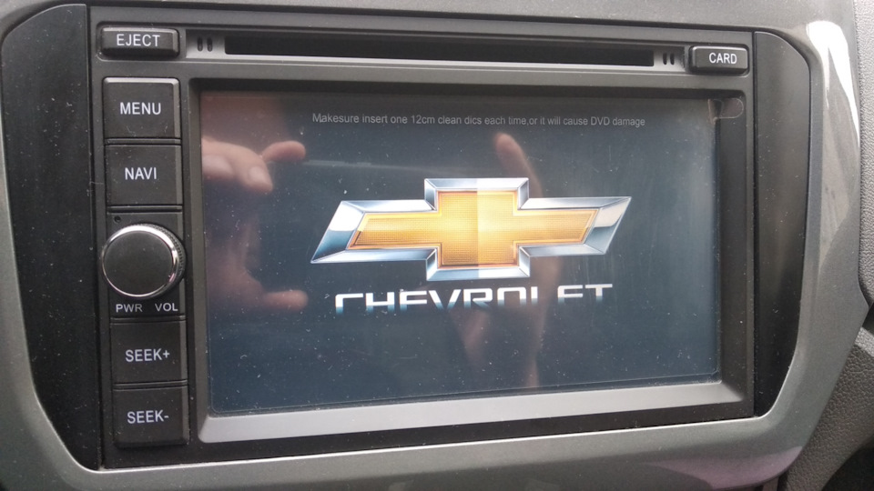 30. Стартовый логотип — Chevrolet Cobalt (2G), 1,5 л, 2013 года ...