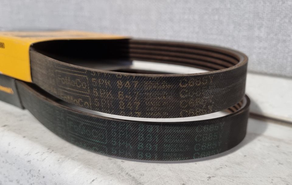 Оба снятых ремня Ford сделаны в Германии. — Ford Focus ST II