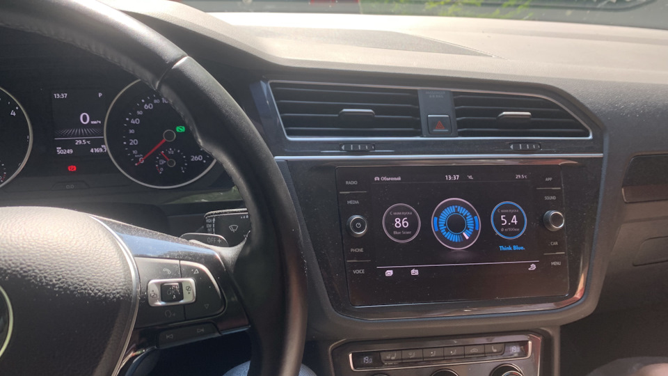 Расход трасса М-4 (платка) — Volkswagen Tiguan (2G), 2 л, 2018 года ...