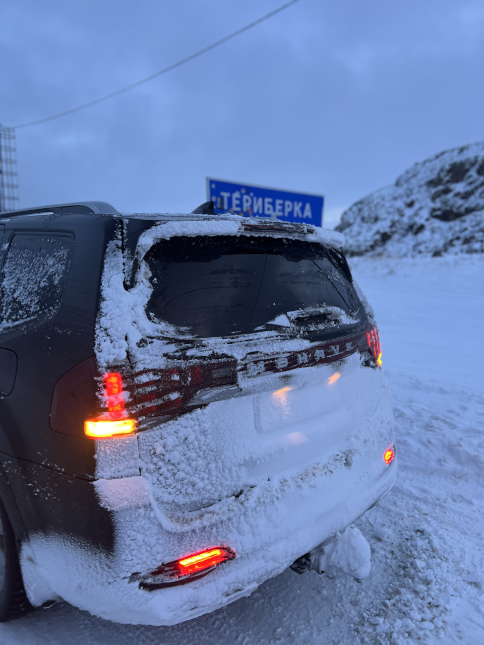Photo from the logbook KIA Mohave (HM2)