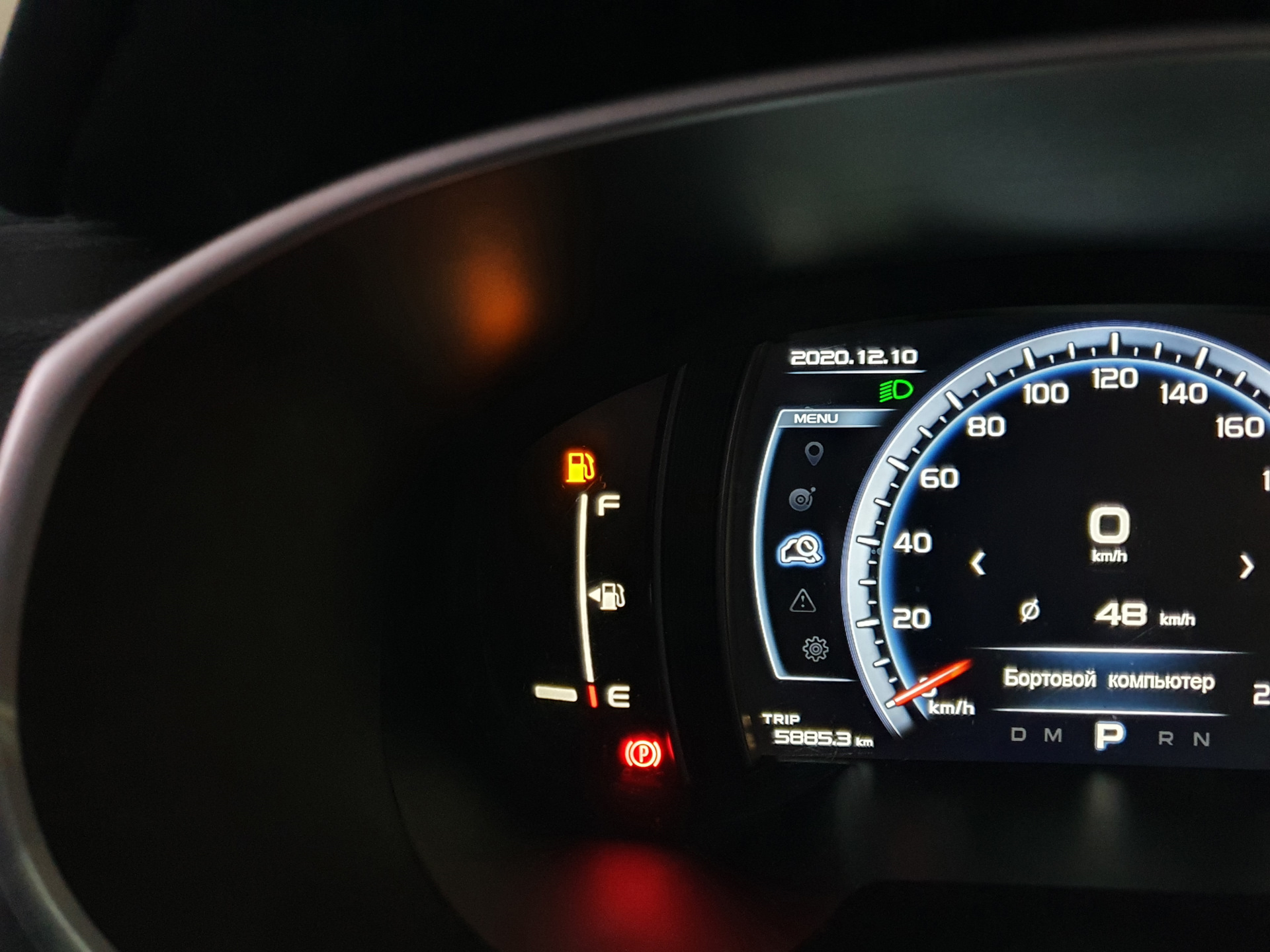 Значки на панели джили атлас. Джили атлас панель приборов. Geely Atlas Pro приборная панель. Geely Atlas Pro смена спидометра. Гаечный ключ на панели приборов Джили атлас.