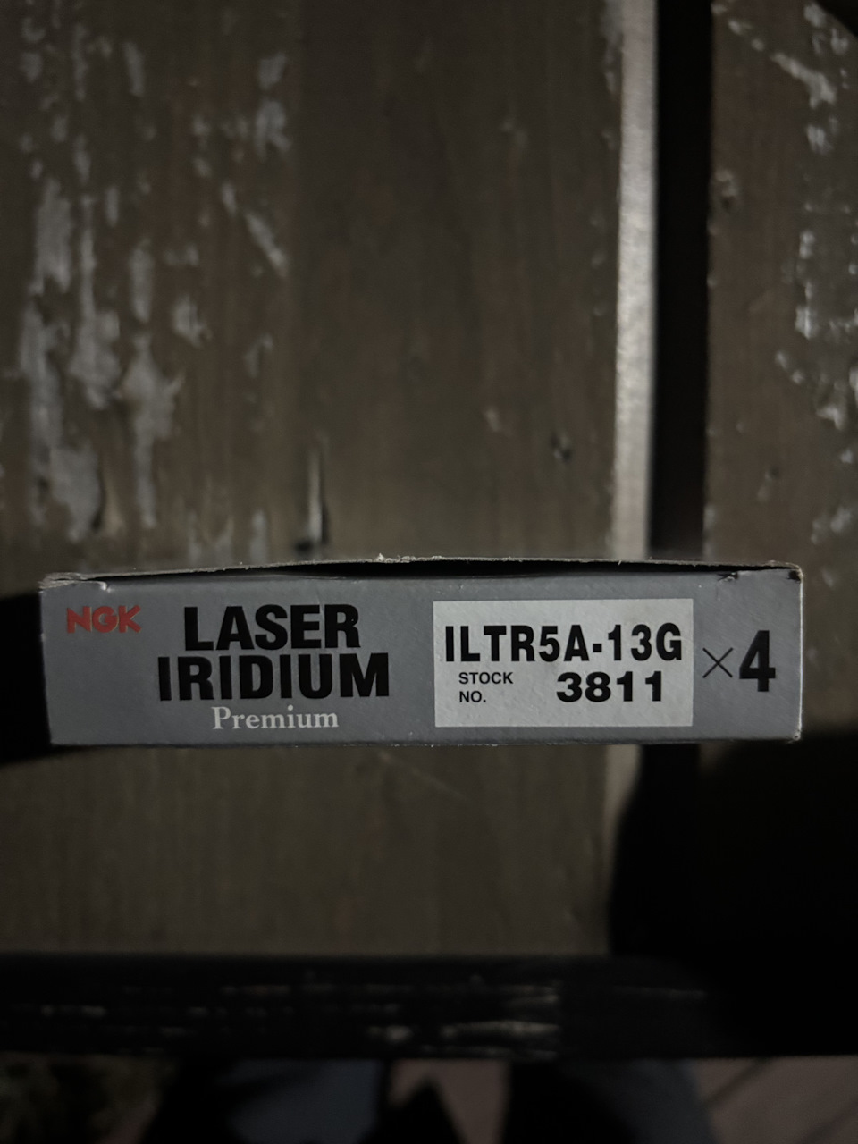 Фото в бортжурнале Mazda CX-7. Запчасти на фото: ILTR5A13G