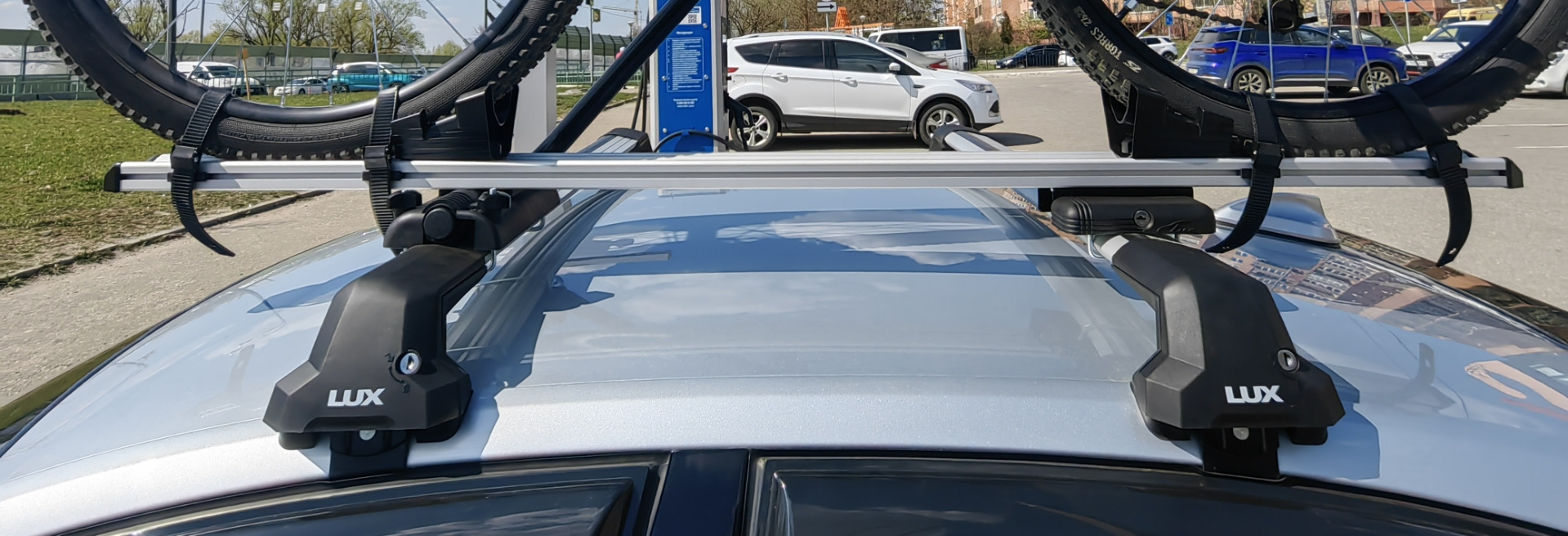 2.Крепление — LUX PROFI для велосипеда на крышу 846240. — Volkswagen ...