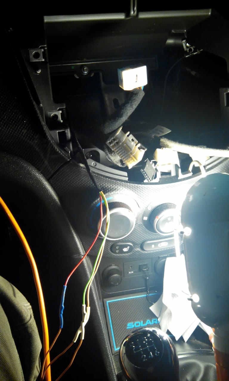 Photo from the logbook Hyundai Solaris (1G)
