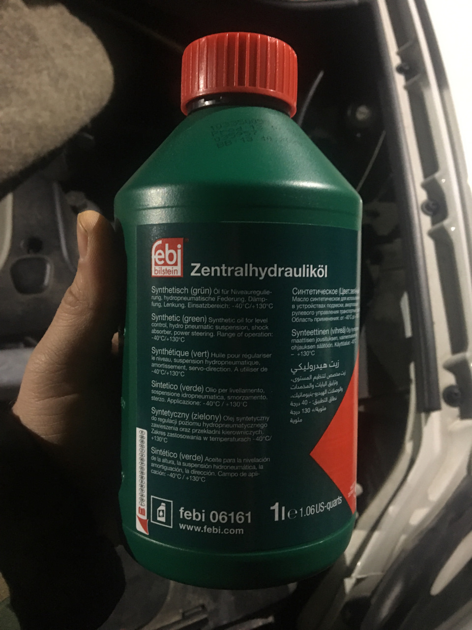 жидкость гур genesis g70. жидкость гур. Kia rio 1. камаз нео доливка доливка тормозной жидкости. замена жидкости гур.