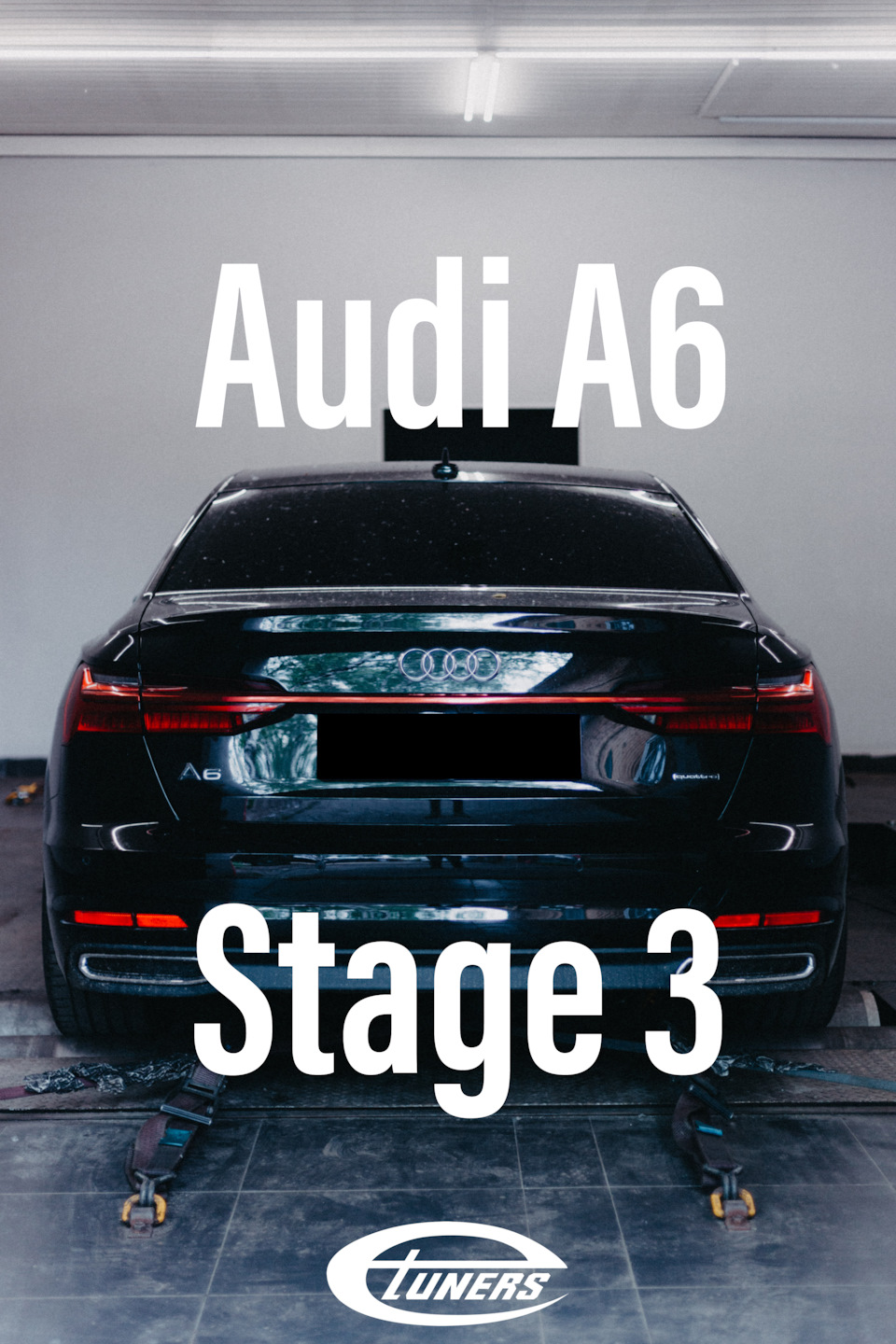 Audi A6 C8 Stage 3 — Etuners Russia на DRIVE2