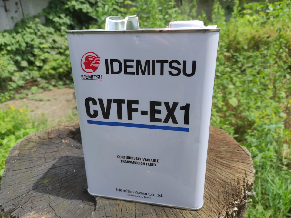 Idemitsu cvtf type. Idemitsu CVTF ex1. Subaru CVTF-II. Idemitsu CVTF цвет масла. Idemitsu CVTF-ex1 какого цвета.