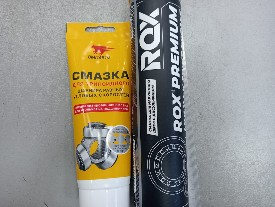 Фото в бортжурнале Toyota Corolla (140/150)