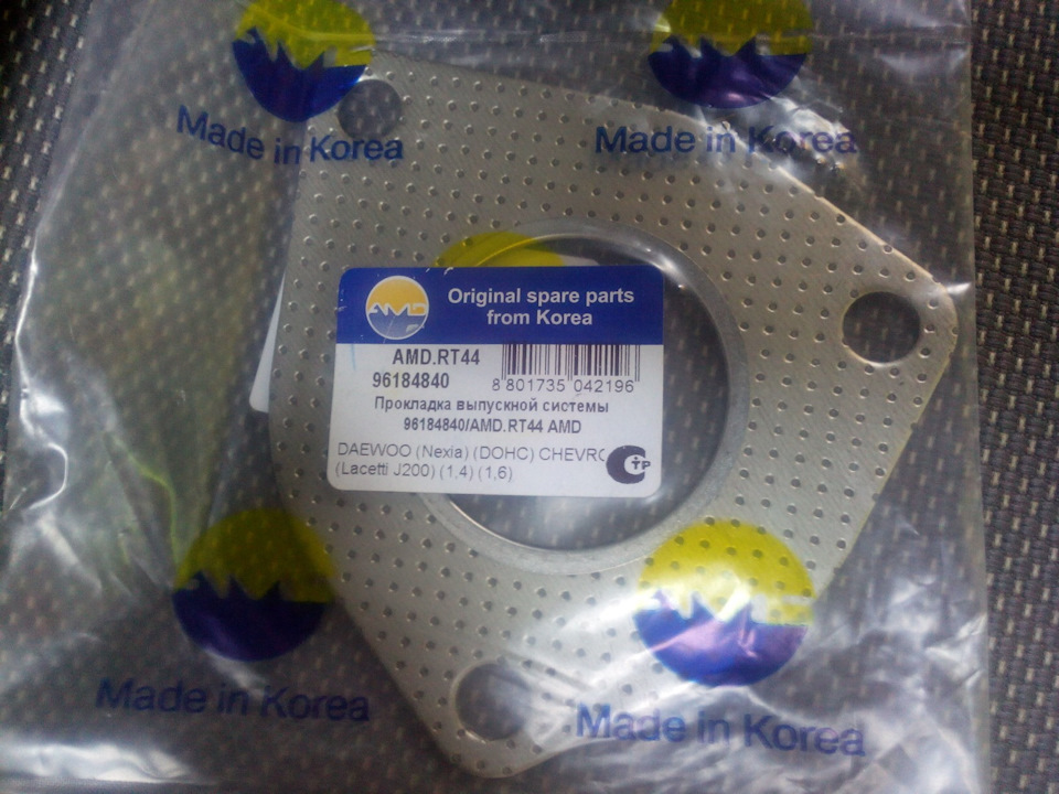 замена масла в мкпп и установка пламегасителя — Chevrolet Cruze (1G), 1 ...