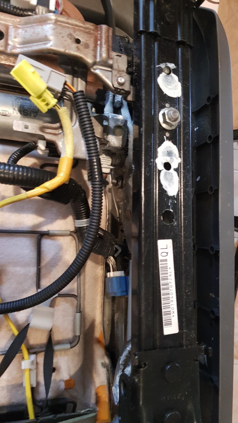 1Z5827550E Упор газовый VAG | Запчасти на DRIVE2