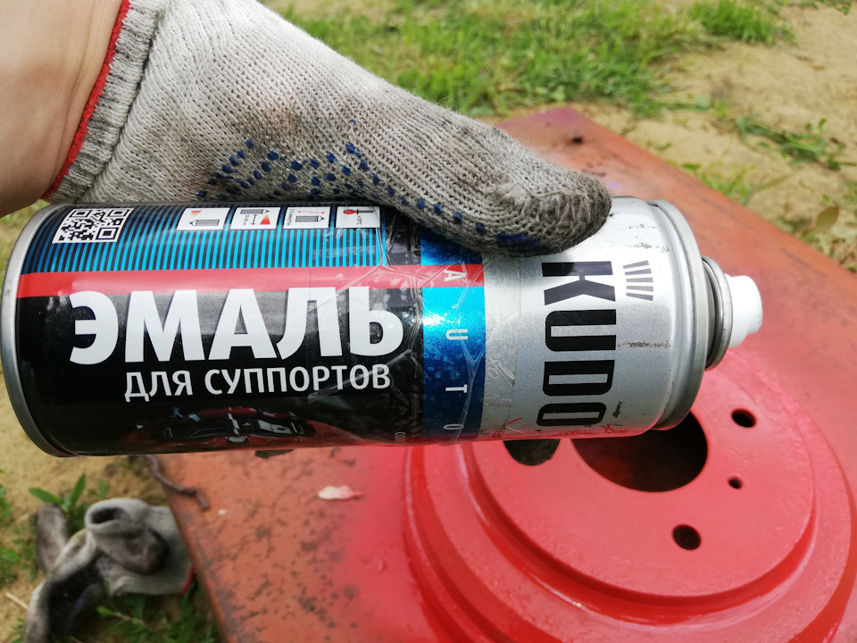 Смазка тормозных барабанов. Смазка тормозных барабанов