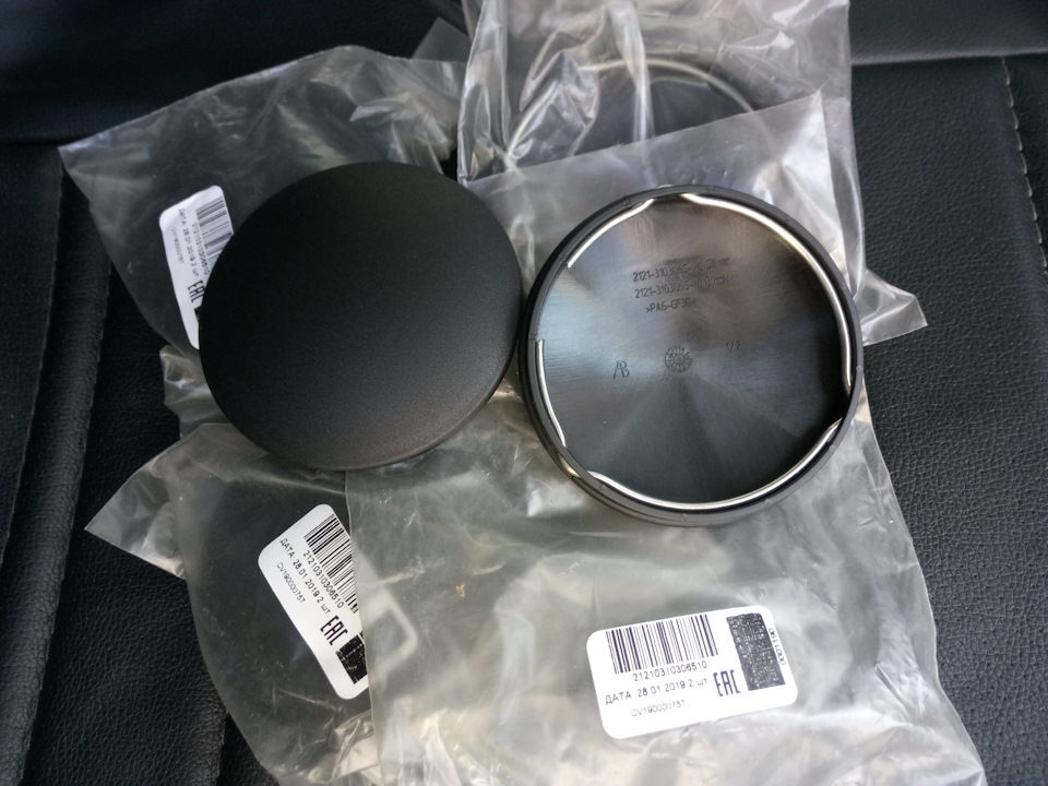 Плановое ТО — LADA Гранта лифтбек, 1,6 л., 2017 года | плановое ТО | DRIVE2