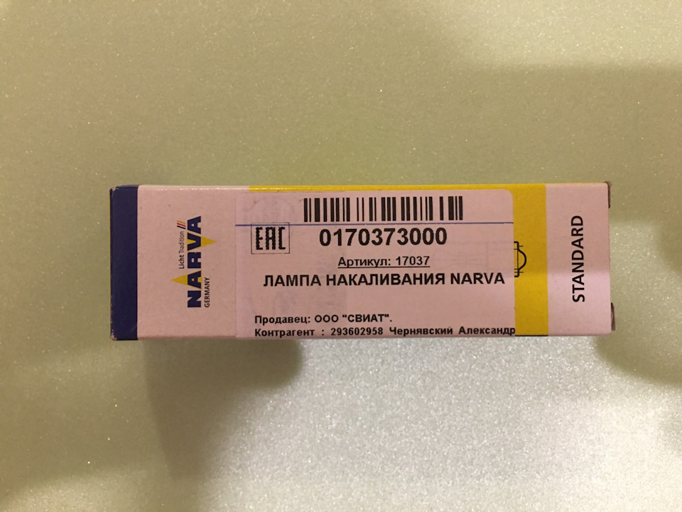 Путешествие в Киров — LADA Приора хэтчбек, 1,6 л., 2011 года ...