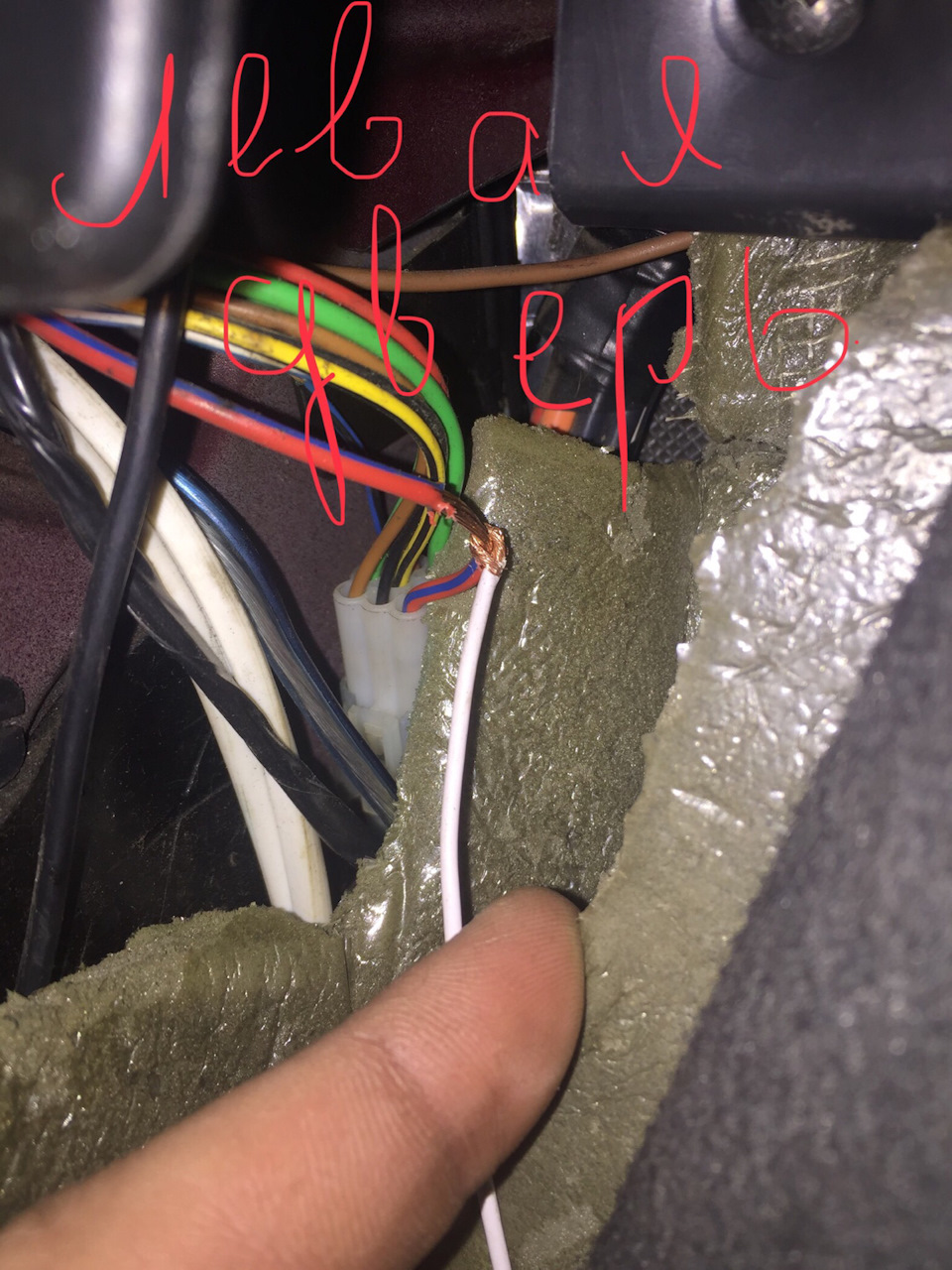 Установка задних ЭСП + шви дверей — Lada Приора хэтчбек, 1,6 л, 2012 ...