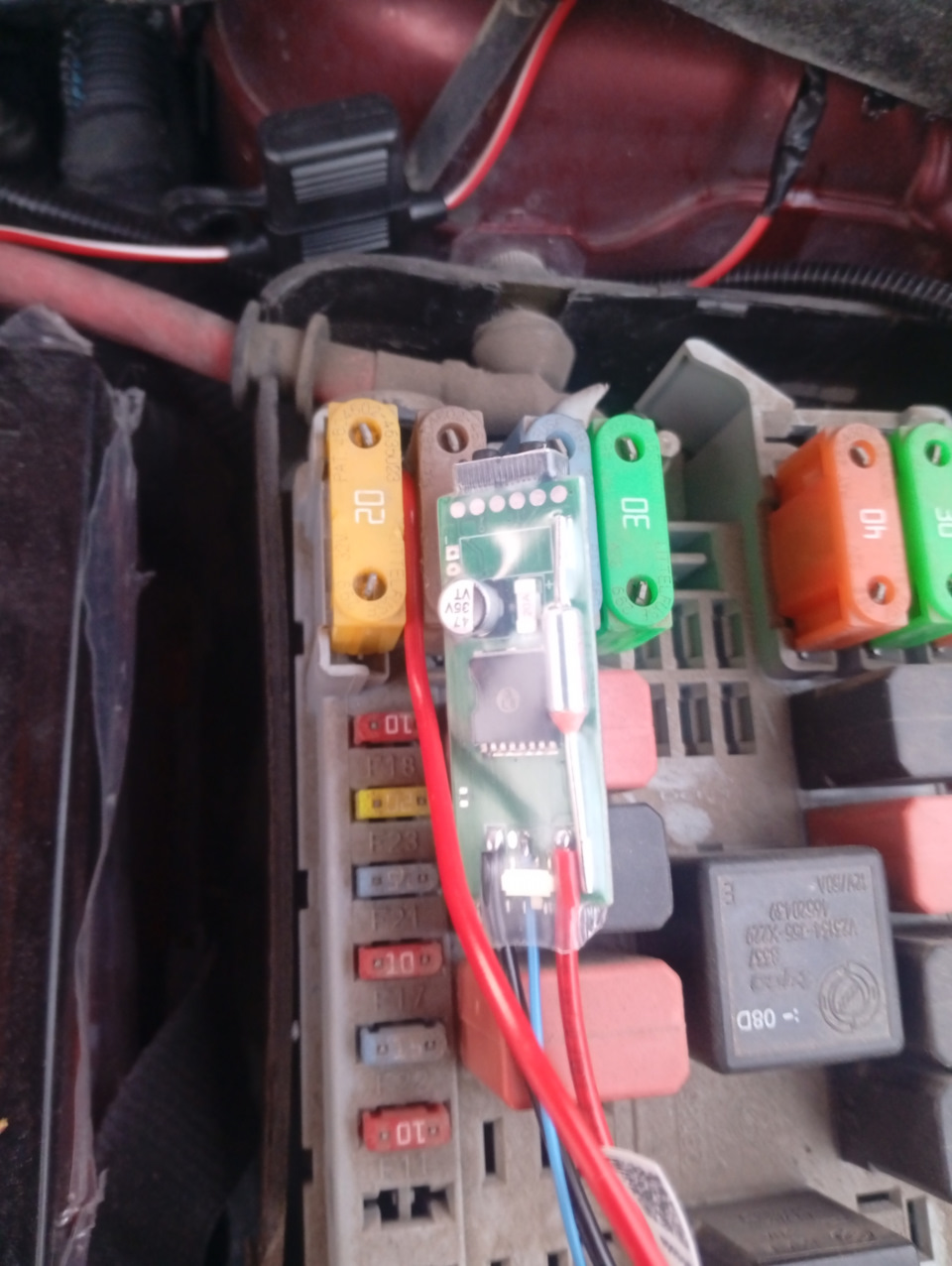 Фото в бортжурнале FIAT Linea