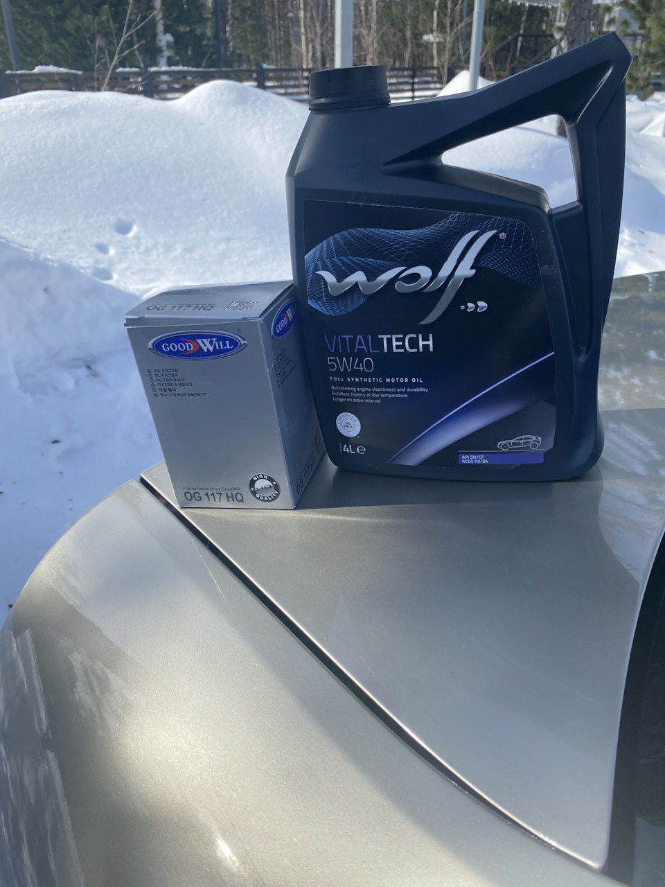 Масло, фильтр — Skoda Superb Mk1. Запчасти на фото: OG117HQ