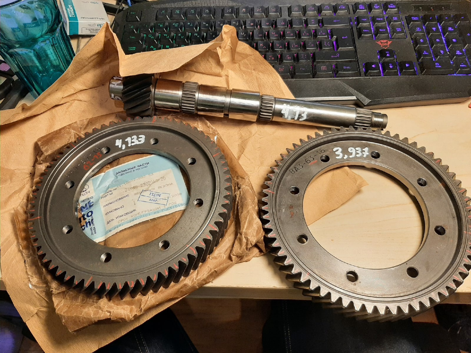 112 ряд (4 передача — стандарт), пара 4.13 и блокировка без преднатяга ...