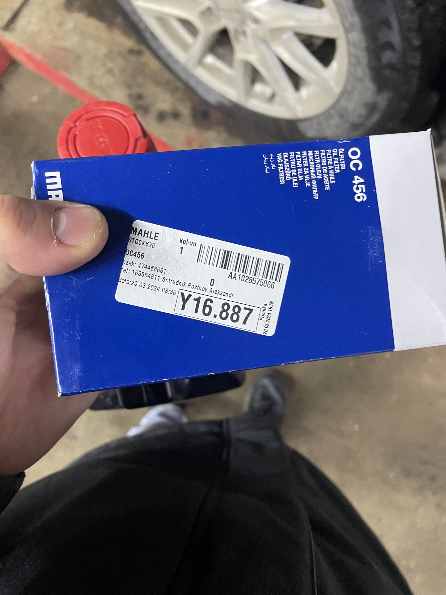 Audi Q5 Audi Q5 1G 2 2010 audi-q5-audi-q5-1g-2-2010