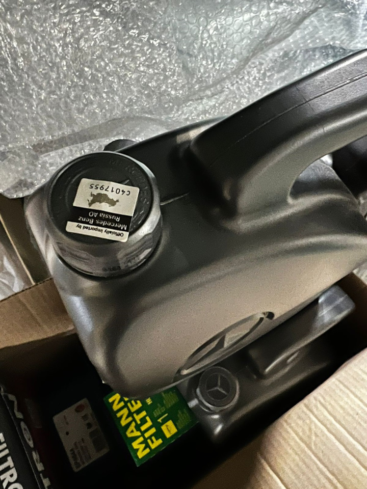 Масло оригинал Mercedes 5w40 229.5 5л на Mercedes-Benz C-class (W205 ...